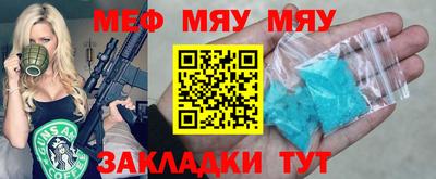 jwh Бузулук
