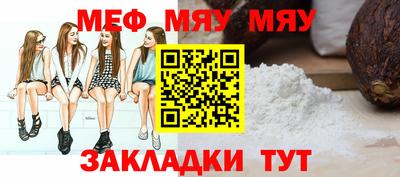 jwh Будённовск