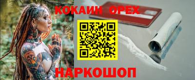 jwh Бузулук