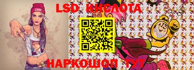 мефедрон VHQ Бугуруслан