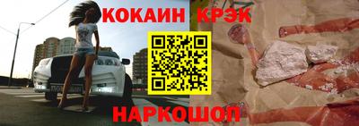 jwh Будённовск