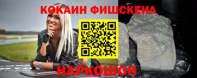 jwh Бузулук