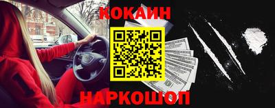 jwh Будённовск