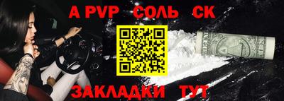 jwh Бузулук