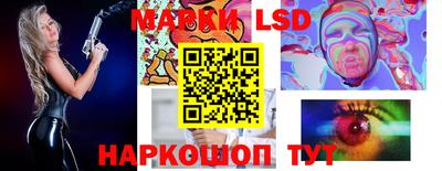 jwh Будённовск