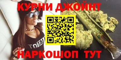 jwh Бузулук