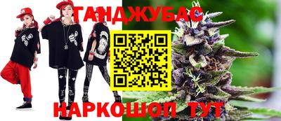 jwh Бузулук
