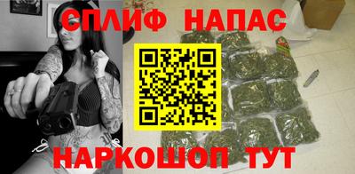 jwh Бузулук