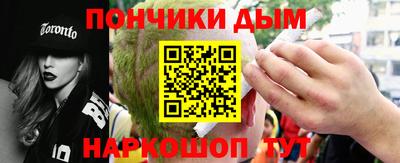 мефедрон VHQ Бугуруслан