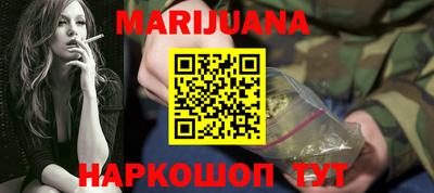 jwh Бузулук
