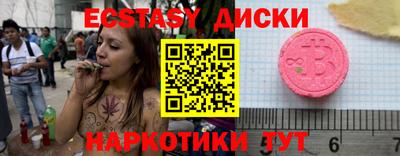 jwh Бузулук