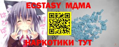 jwh Бузулук