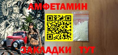 мефедрон VHQ Бугуруслан