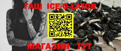 мефедрон VHQ Бугуруслан
