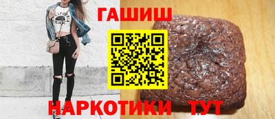 jwh Будённовск