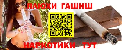 jwh Бузулук