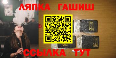 мефедрон VHQ Бугуруслан