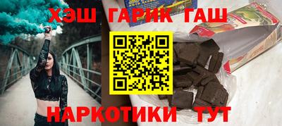 jwh Будённовск