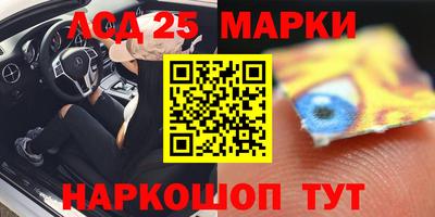 мефедрон VHQ Бугуруслан