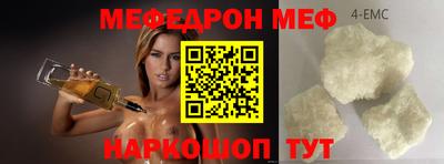 jwh Будённовск