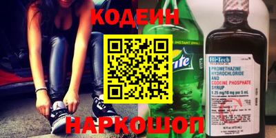 jwh Будённовск