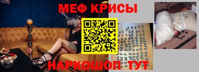 jwh Будённовск